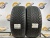 235 45 18 CONTINENTAL ALLSEASONCONTACT
