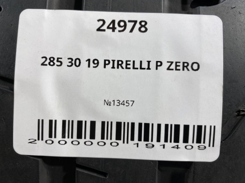 285 30 19 PIRELLI P ZERO