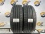225 50 18 BRIDGESTONE TURANZA T005