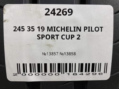 245 35 19 MICHELIN PILOT SPORT CUP 2