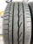 225 55 17 BRIDGESTONE TURANZA ER300 RFT