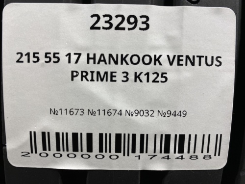 215 55 17 HANKOOK VENTUS PRIME 3 K125