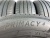 225 55 18 MICHELIN PRIMACY 4 225 55 18 MICHELIN PRIMACY 4