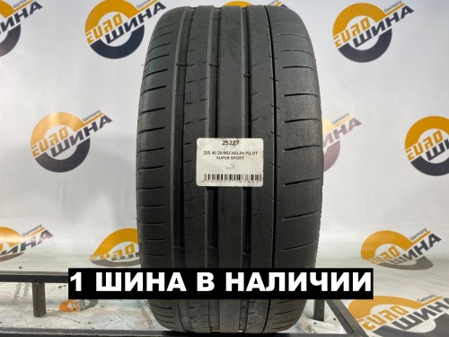 255 40 20 MICHELIN PILOT SUPER SPORT