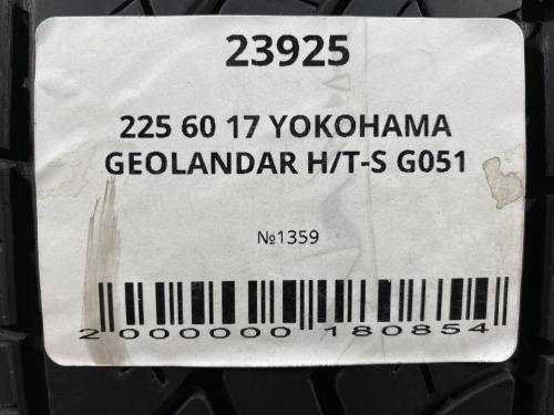 225 60 17 YOKOHAMA GEOLANDAR H/T-S G051