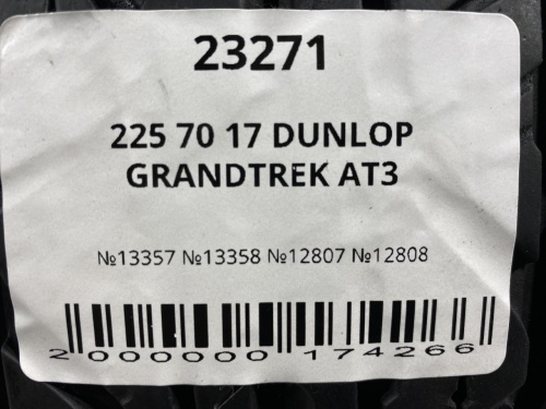 225 70 17 DUNLOP GRANDTREK AT3