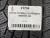 235 55 17 PIRELLI SOTTOZERO WINTER 240