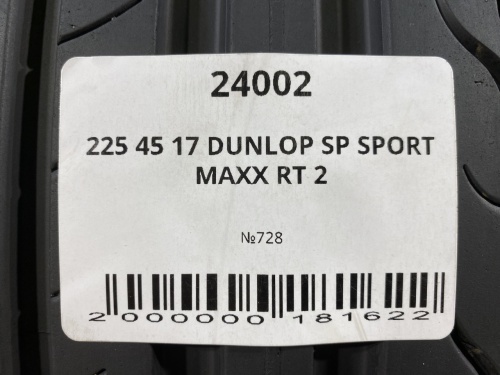 225 45 17 DUNLOP SP SPORT MAXX RT 2