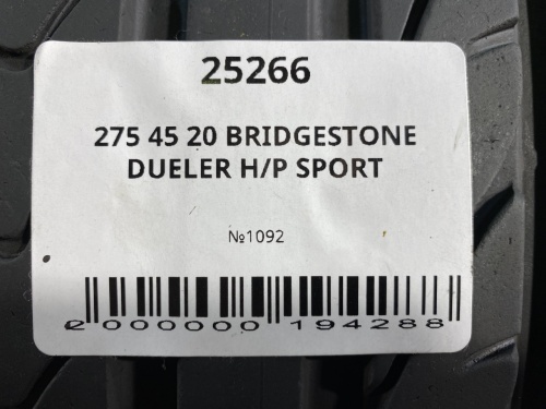 275 45 20 BRIDGESTONE DUELER H/P SPORT