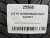 225 55 18 MICHELIN PILOT ALPIN 5