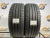235 45 21 MICHELIN PILOT SPORT 4 SUV 235 45 21 MICHELIN PILOT SPORT 4 SUV