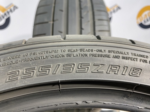 255 35 18 DUNLOP SP SPORT MAXX 050+
