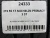 215 55 17 MICHELIN PRIMACY 3 ST