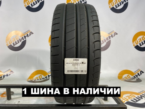 205 40 18 DUNLOP SP SPORT MAXX RT 2