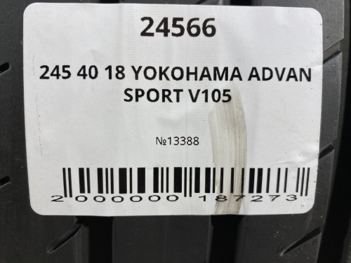 245 40 18 YOKOHAMA ADVAN SPORT V105