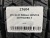 315 30 21 PIRELLI WINTER SOTTOZERO 3