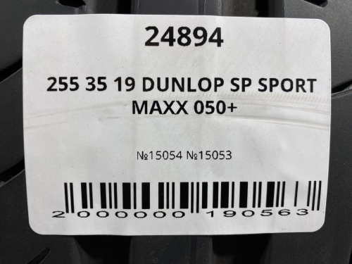 255 35 19 DUNLOP SP SPORT MAXX 050+