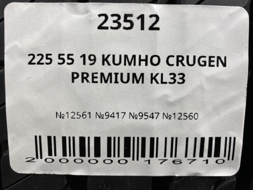 225 55 19 KUMHO CRUGEN PREMIUM KL33