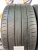 (РАЗНОШИР + 24092) 285 40 22 MICHELIN PILOT SPORT 4 S