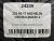 225 60 17 MICHELIN CROSSCLIMATE 2