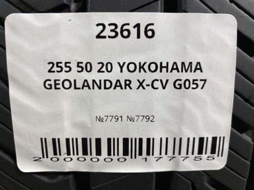 255 50 20 YOKOHAMA GEOLANDAR X-CV G057