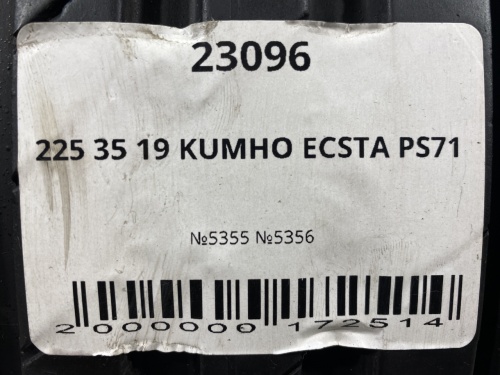 225 35 19 KUMHO ECSTA PS71