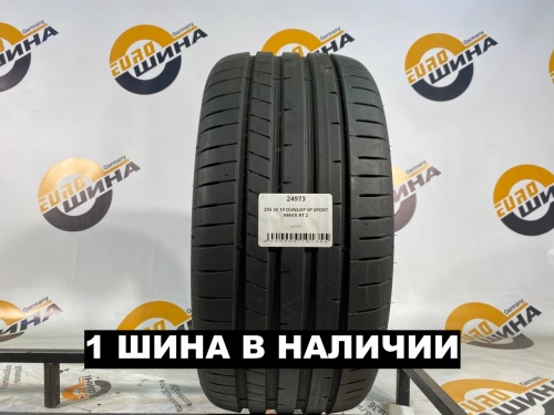 255 35 19 DUNLOP SP SPORT MAXX RT 2
