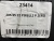 285 35 22 PIRELLI P ZERO