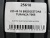 225 45 18 BRIDGESTONE TURANZA T005