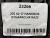 235 60 17 HANKOOK DYNAPRO HP RA23