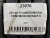215 65 17 CONTINENTAL CONTIECOCONTACT 6 215 65 17 CONTINENTAL CONTIECOCONTACT 6