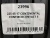 225 45 17 CONTINENTAL CONTIECOCONTACT 5