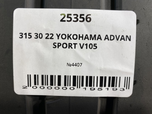 315 30 22 YOKOHAMA ADVAN SPORT V105