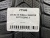235 50 19 PIRELLI WINTER SOTTOZERO 3