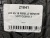 245 45 18 PIRELLI WINTER SOTTOZERO 3