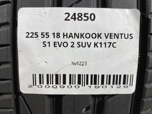225 55 18 HANKOOK VENTUS S1 EVO 2 SUV K117C