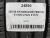 225 55 18 HANKOOK VENTUS S1 EVO 2 SUV K117C