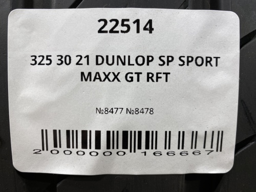 325 30 21 DUNLOP SP SPORT MAXX GT RFT