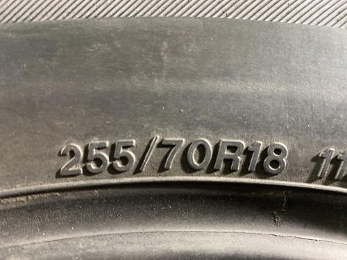 255 70 18 BRIDGESTONE DUELER H/T 840