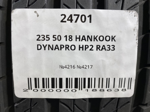 235 50 18 HANKOOK DYNAPRO HP2 RA33