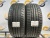 225 45 17 DUNLOP SP SPORT FASTRESPONSE