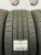 235 45 19 NEXEN N'FERA RU1 SUV
