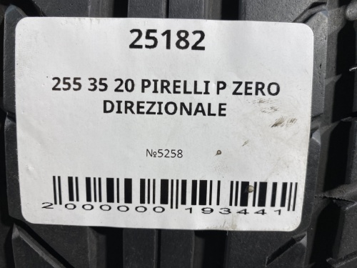 255 35 20 PIRELLI P ZERO DIREZIONALE