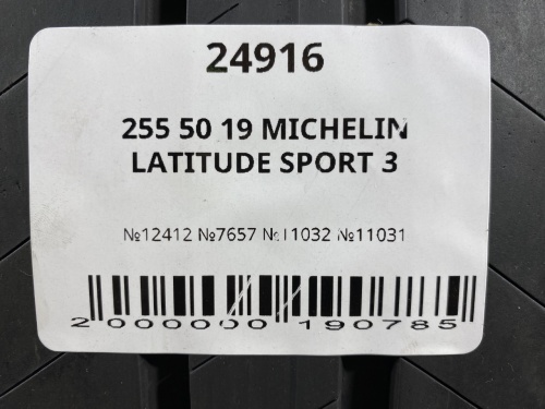 255 50 19 MICHELIN LATITUDE SPORT 3