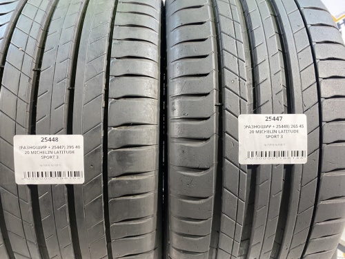 (РАЗНОШИР + 25448) 265 45 20 MICHELIN LATITUDE SPORT 3