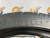 255 35 20 PIRELLI P ZERO DIREZIONALE 255 35 20 PIRELLI P ZERO DIREZIONALE
