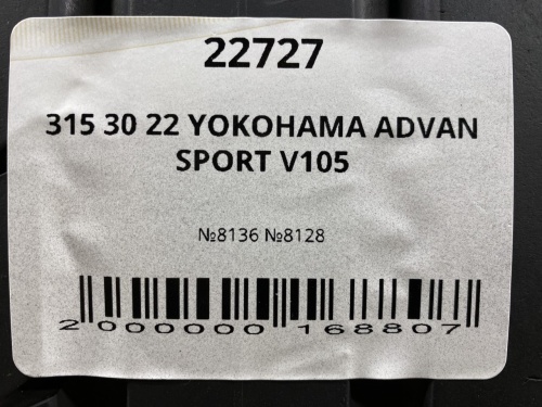 315 30 22 YOKOHAMA ADVAN SPORT V105