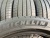225 40 18 MICHELIN PRIMACY 4 225 40 18 MICHELIN PRIMACY 4