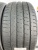 255 40 20 PIRELLI P ZERO