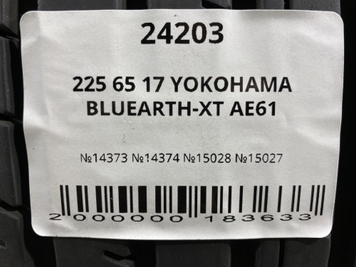 225 65 17 YOKOHAMA BLUEARTH-XT AE61